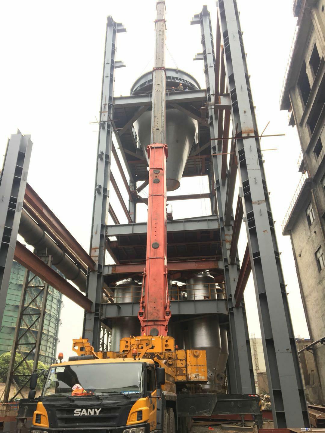 天津億偉建設(shè)工程有限公司
